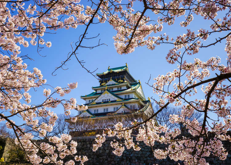 大阪の春（3月・4月・5月）の天気と服装まとめ【旅行前に知っておきたい】