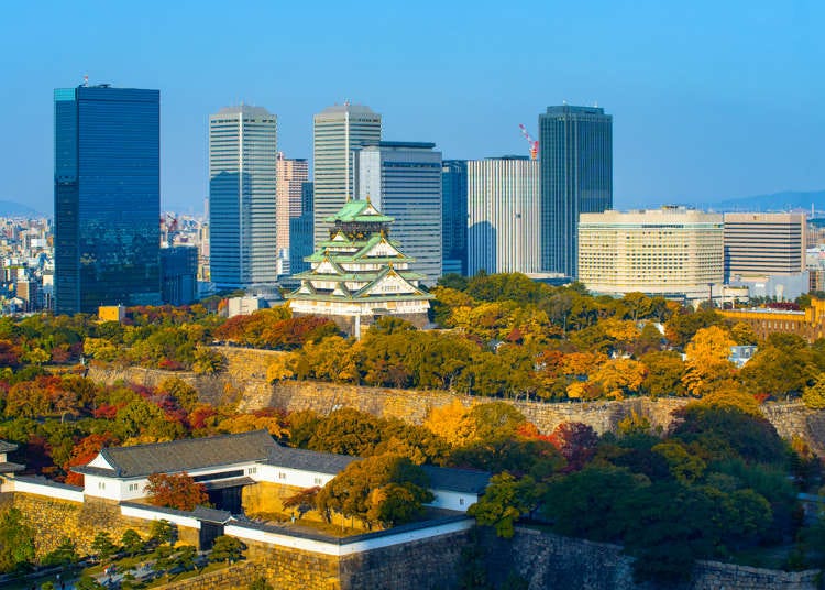 大阪の秋 9月 10月 11月 の天気と服装まとめ 旅行前に知っておきたい Live Japan 日本の旅行 観光 体験ガイド