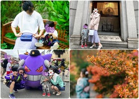 Visiting Osaka in Autumn: What to Wear & Must-Visit Attractions in September, October, and November