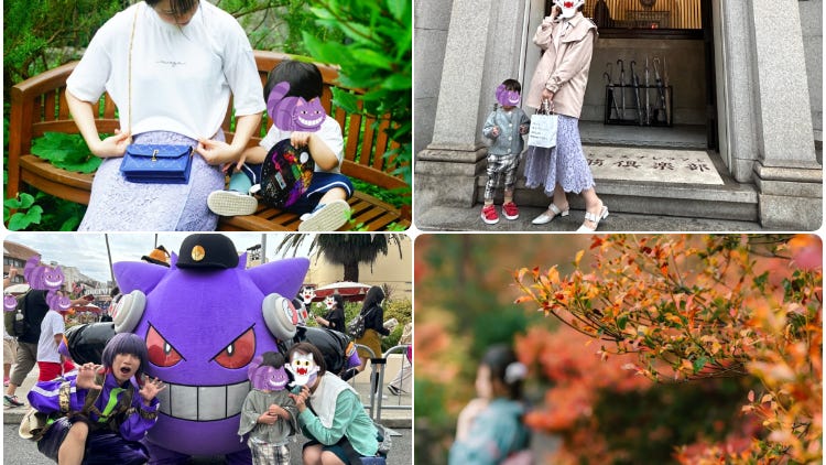 在地人才會的小秘招！大阪秋天9月,10月,11月天氣資訊、大人小孩的服裝穿搭、遊玩景點建議