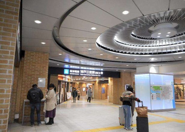 神戶三宮站5種名稱一次搞懂！各景點前往方式、寄放行李、美食購物