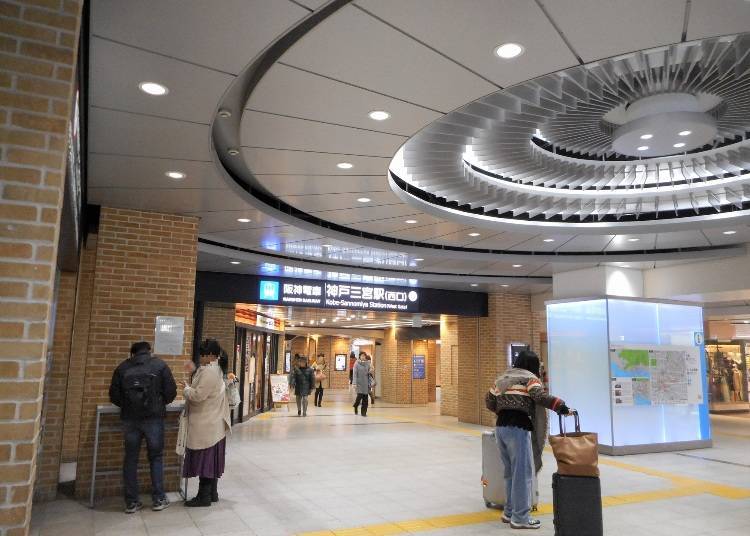 Hanshin Kobe-Sannomiya Station West Exit