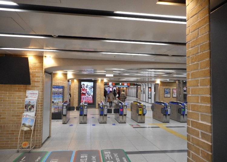 Hanshin Kobe Sannomiya Station Ticket Gate