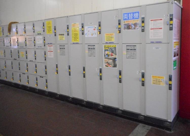 Coin lockers next to Tourist Information Center (Large: 700 yen, Medium: 500 yen, Small: 400 yen)