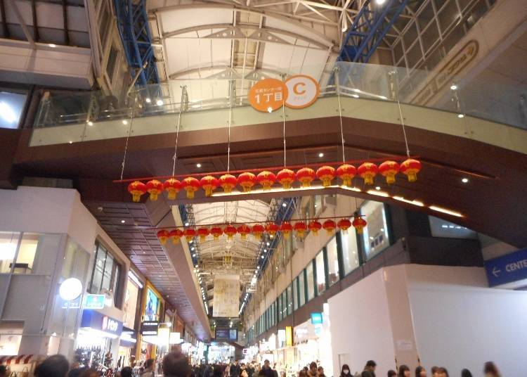 Restaurants and Shopping Around Sannomiya Station