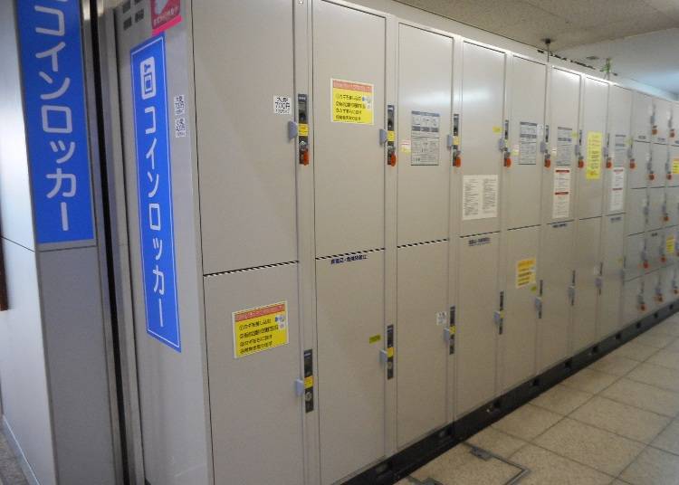 JR「三宮（三ノ宮）站」東口、派出所置物櫃區（大700日圓、中500日圓、小400日圓）