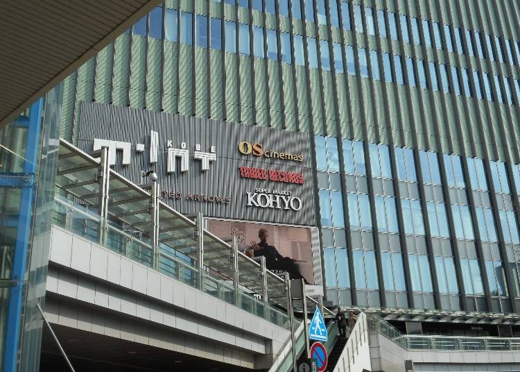三宮站美食、購物③品味卓越的商店集合在「mint神戶」