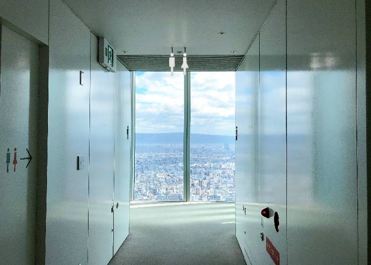 Must-Use Restrooms on the 59th Floor!