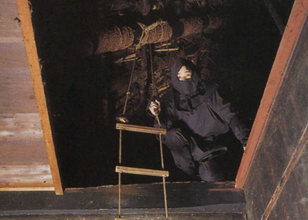 일본 닌자의 고장 고카시의 고카류 닌쥬츠야시키(닌자저택)’에서 닌자체험을 즐기다