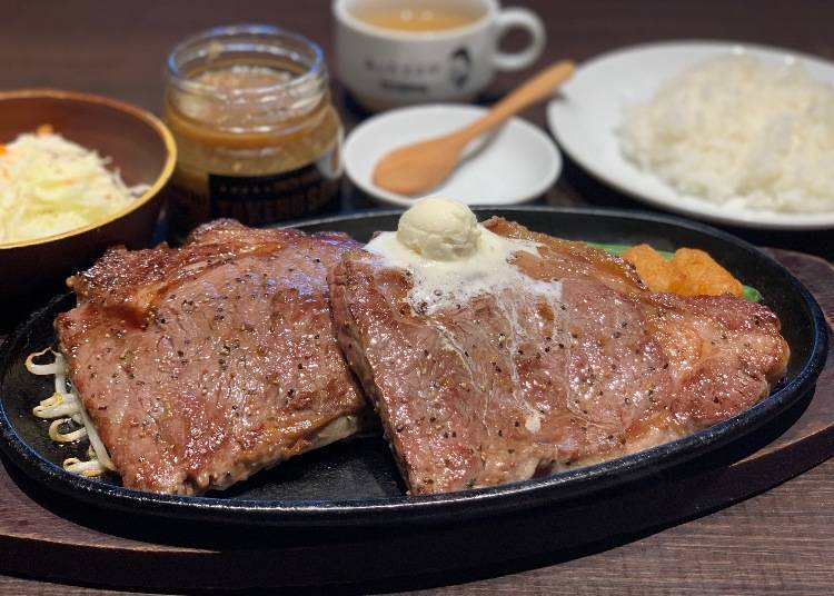 Rib Steak (1 pound/453 g) 4,520 yen + Rice Set (rice, soup, salad) 300 yen