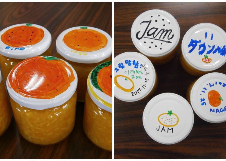 體驗製作新鮮的橘子果醬 （200g/瓶 1650日圓，含稅，最少兩位 ）