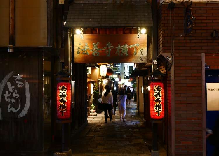 大阪・難波の人気観光スポット!風情豊かな「法善寺横丁」の楽しみ方