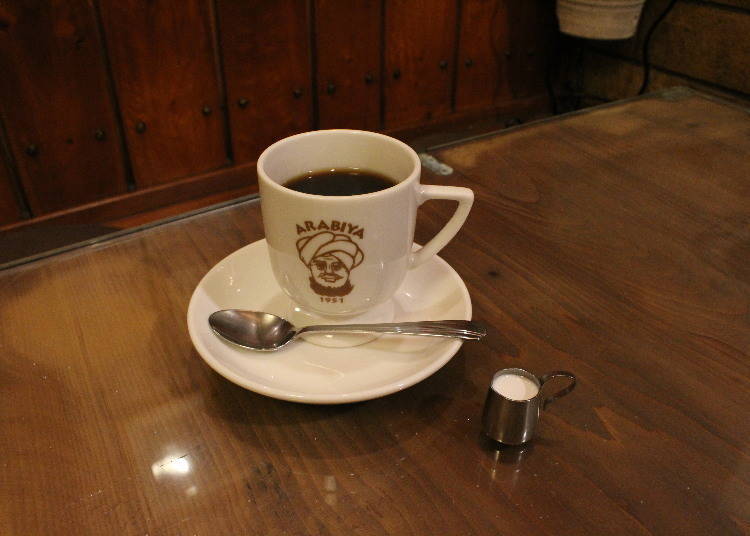 Blend Coffee (550 yen, plus tax)