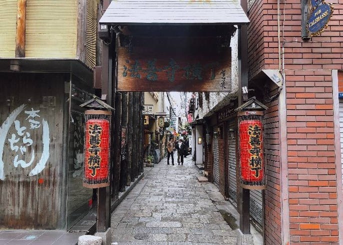 ぶらりと楽しめる 大阪 法善寺横丁 に来たら食べたい絶品グルメ4選 Live Japan 日本の旅行 観光 体験ガイド