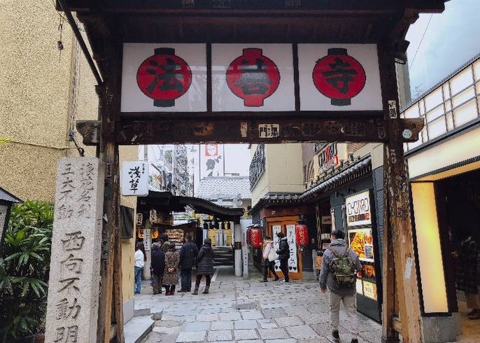 不一樣的大阪 難波人氣觀光景點 法善寺横丁 感受日本的風情萬種 Live Japan 日本旅遊 文化體驗導覽