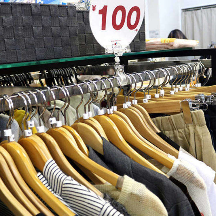1点100円　洋服　まとめ売り 国内 海外 ブランド古着 激安 卸売り 新品ブランド服が“100円”から!? 大阪のアウトレット「Colors」が爆安