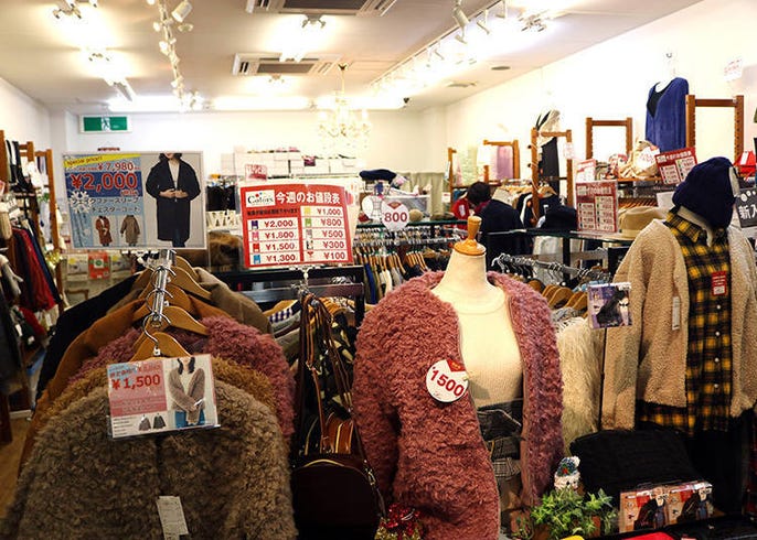 Colors Outlet Kitasenri Osaka S Crazy Cheap Secret To Brand Name