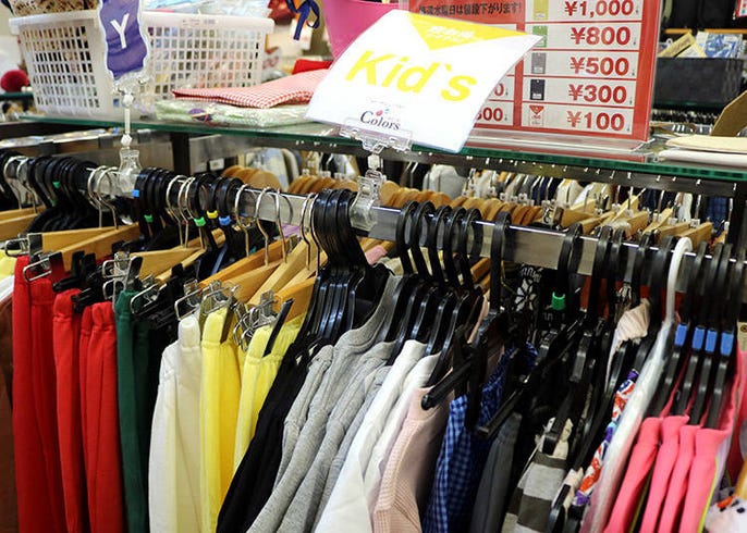 Colors Outlet Kitasenri Osaka S Crazy Cheap Secret To Brand Name