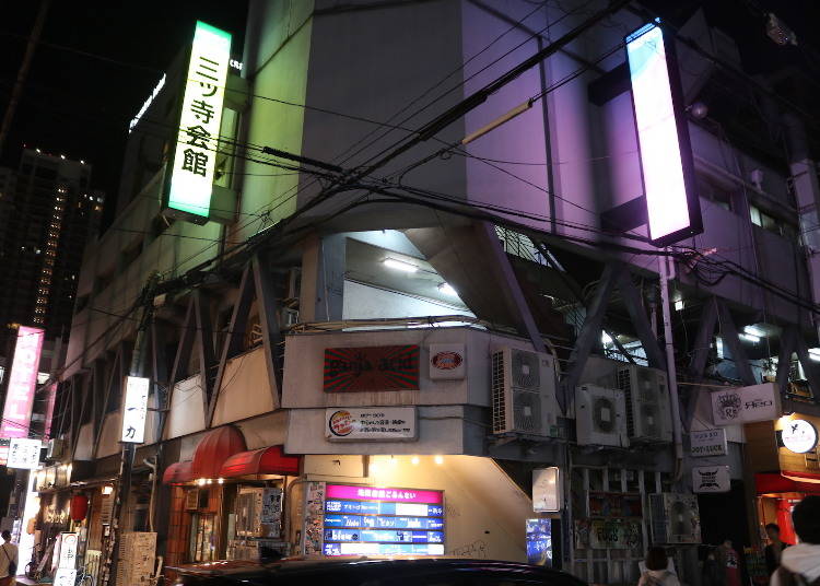 ミナミにあるディープな雑居ビル「三ッ寺会館」