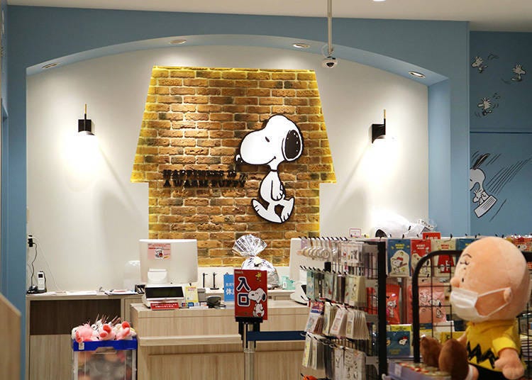 SNOOPY TOWN Shop, also on the second floor.