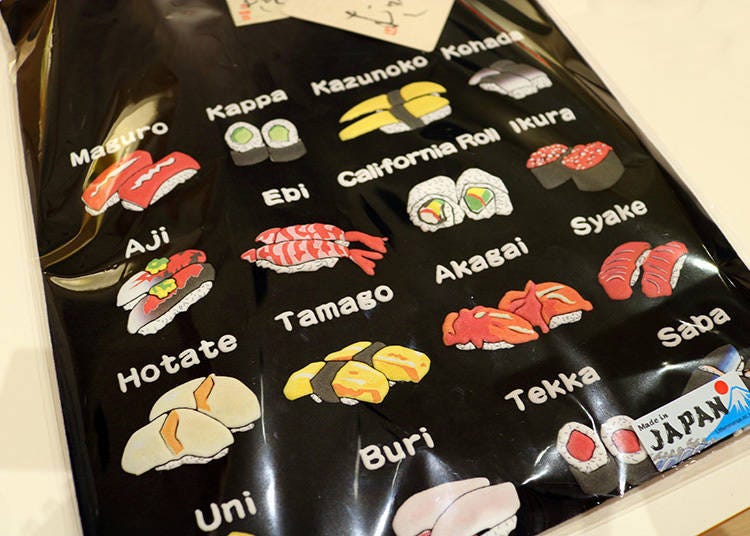 Sushi T-shirt LL (1,900 yen)