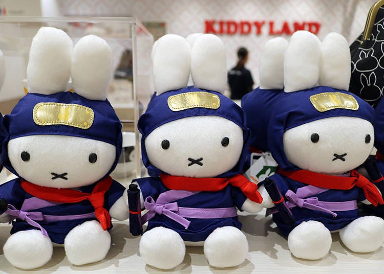 MIFFY STYLE專賣店限定的「忍者米菲兔玩偶（忍者ミッフィーぬいぐるみ）」（3,500日圓）　© Mercis bv
