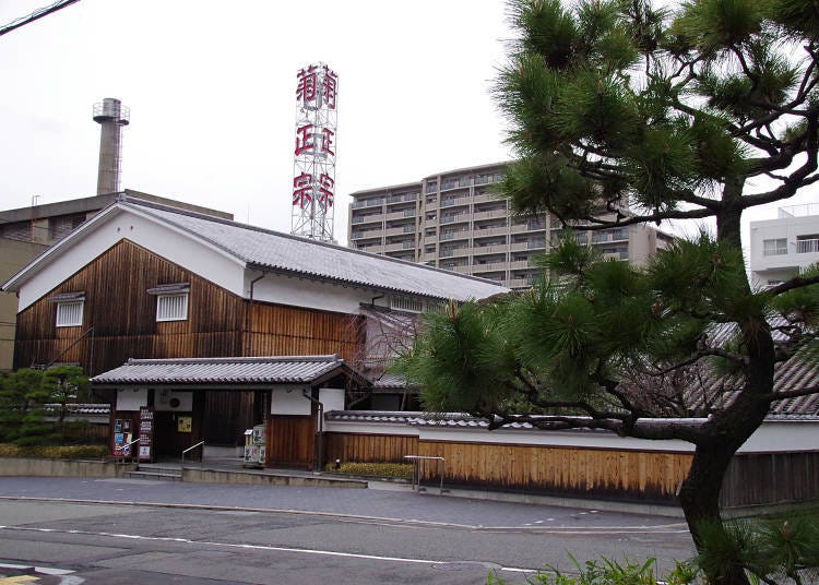 Kiku Masamune Sake Brewery Museum