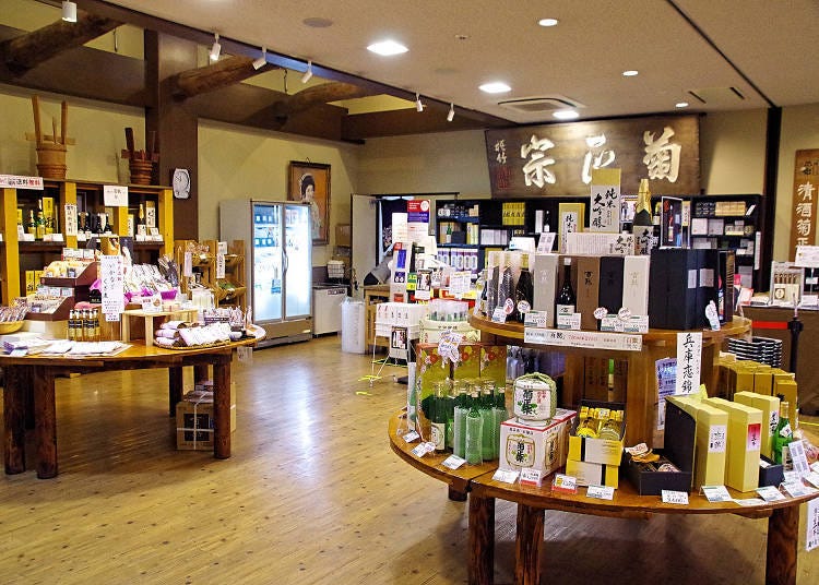 Sake Tasting and Popular Souvenirs