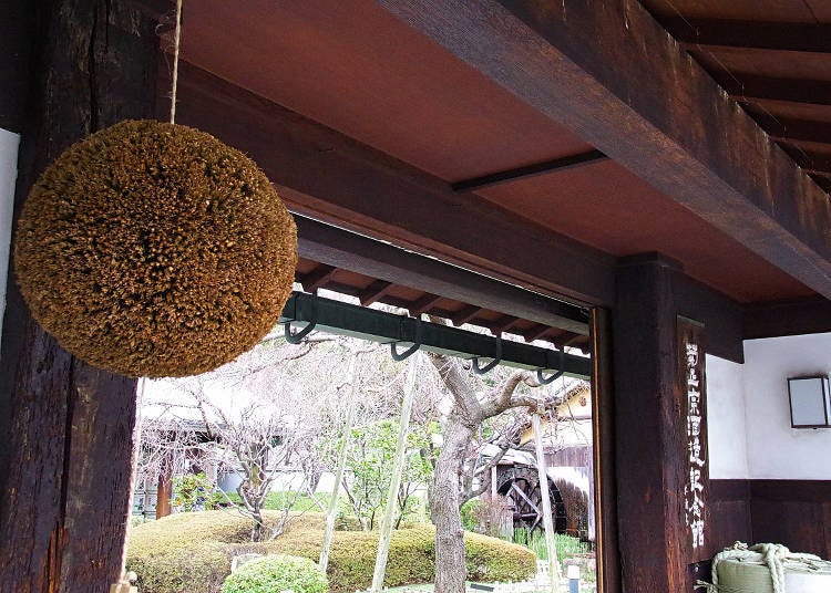 Take a trip to the sake breweries of Kobe's Nada-Gogo, the home of sake culture!