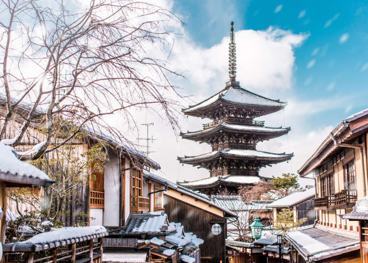 京都の冬 12月 1月 2月 の天気と服装まとめ 北部と南部で違う Live Japan 日本の旅行 観光 体験ガイド