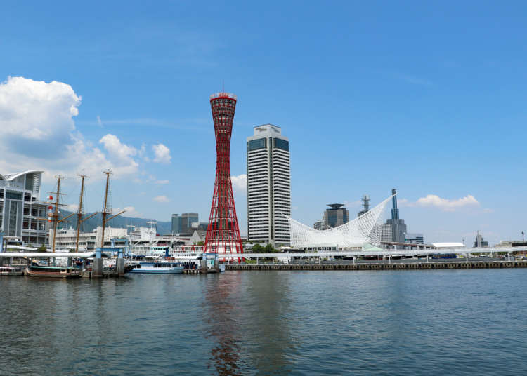 神戸の夏（6月・7月・８月）の気温・天気と服装【旅行前に知っておきたい】