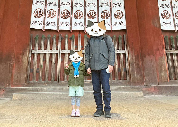 Photo courtesy of Wakey