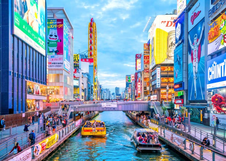2-Day Osaka Itinerary! Perfect for Seeing Major Spots During a Short Visit  | LIVE JAPAN travel guide
