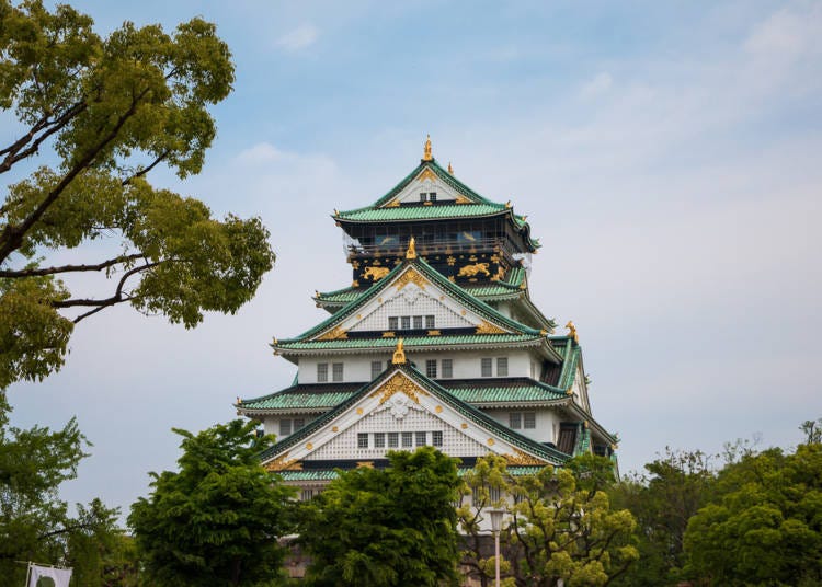 Day One 10:00 a.m. - visit historical Osaka Castle