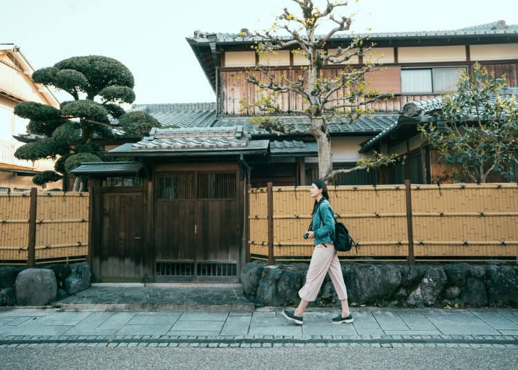 1. Use the trains, buses, and walking for a smooth trip