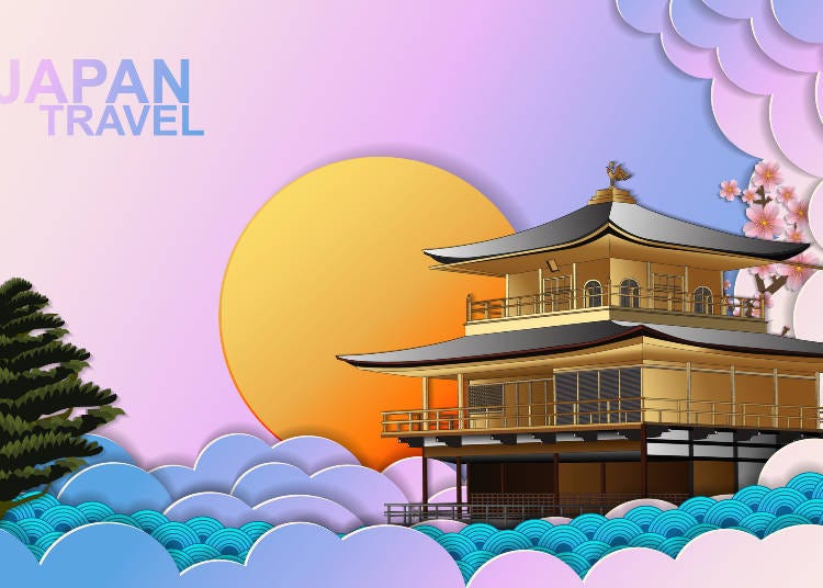 2 PM: See Kinkakuji Temple: From the Keihan line’s Gion-Shijō Station, transfer to the Subway and head to Kitaōji station (28-minute ride, 420 yen)