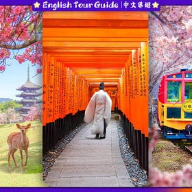 Book with Klook ▶ Kyoto & Osaka Top Attractions Day Tour: Kinkakuji, Arashiyama & More