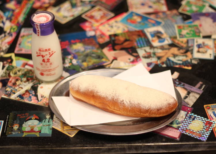 Bottled Milk: 500 yen, Kinako Age-pan (fried bread): 200 yen (both exclude tax)