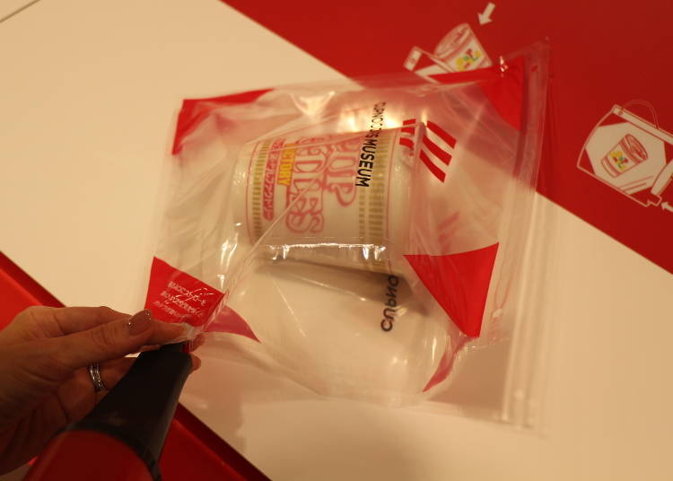 A special air package for your “My Cup Noodles”!