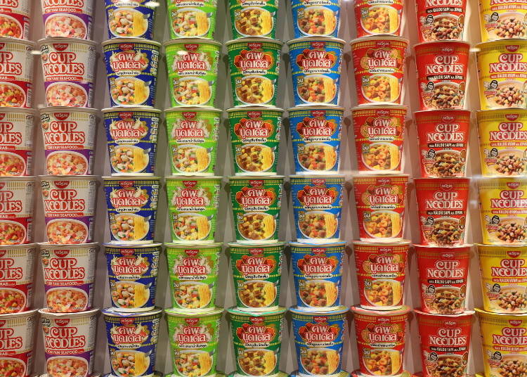 Cup Noodles of the World