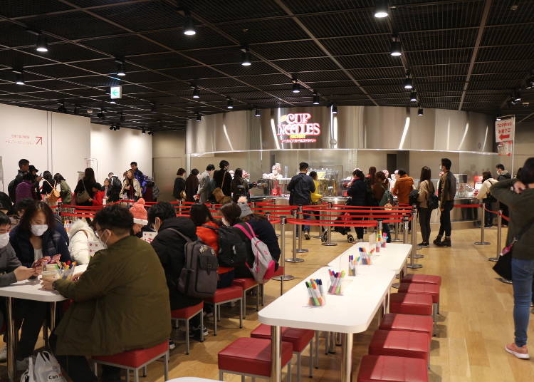 지금부터 오리지널 ‘컵누들’ 제작체험 시작!