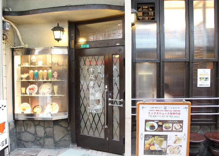 3．ミックスジュース発祥の店！大阪ならではの甘味「千成屋珈琲」