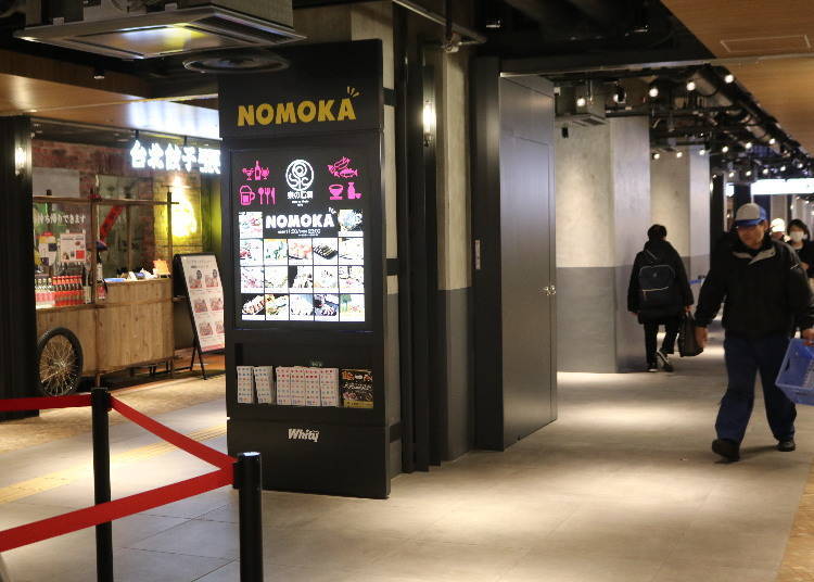 ■ The NOMOKA Zone is a new addition