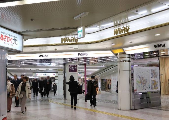 関西初出店も リニューアルした ホワイティうめだ 注目のお店を徹底紹介 live japan 日本の旅行 観光 体験ガイド