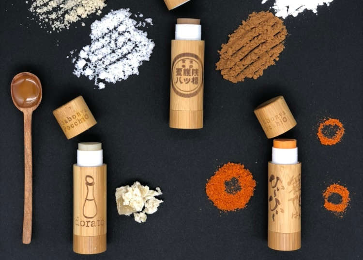 將食品跟護唇膏結合?!京都才買得到的護唇膏,超美竹製管身送禮自用兩相宜!