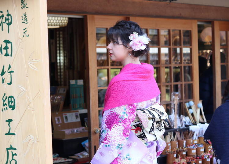 Next up, a Kyoto tea ceremony experience at "Wa Nagomi"!