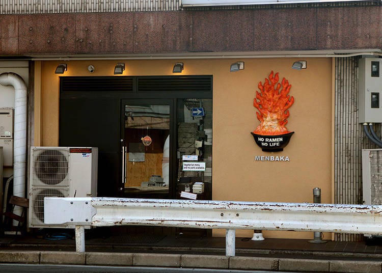 What kind of place is this Menbaka - Kyoto Fire Ramen?