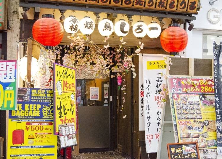 大阪吃到飽1. 經典肉類料理吃到飽！「壽司・天婦羅 燒鳥Jiro 南海通本店」