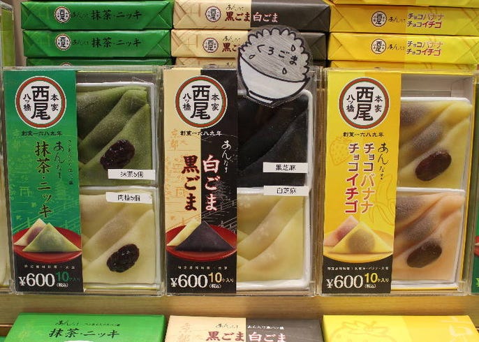 京都 清水寺 周辺のおすすめ人気お土産店5選 Live Japan 日本の旅行 観光 体験ガイド