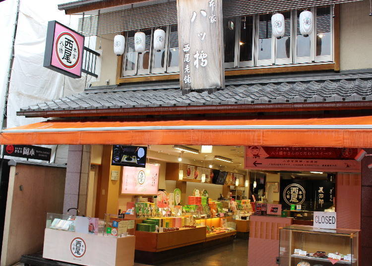 清水寺伴手禮商店3. 京都的代表和菓子「八橋」！於「本家 西尾八橋」內大肆採購日式甜點